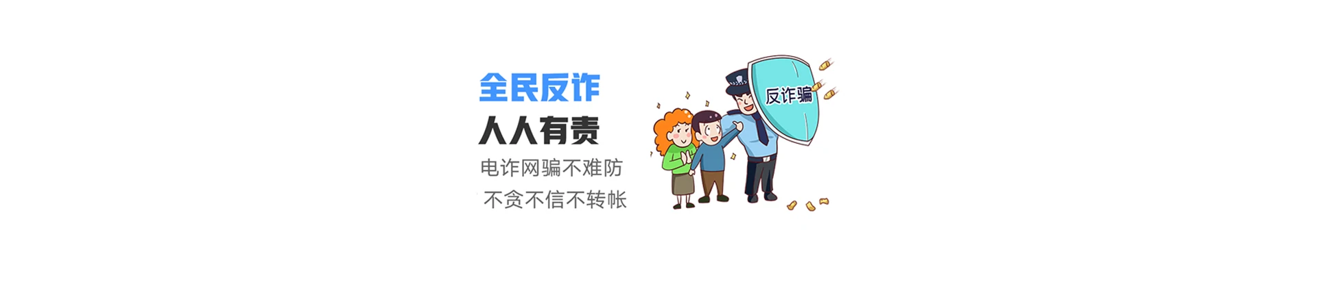 广河县联通宽带